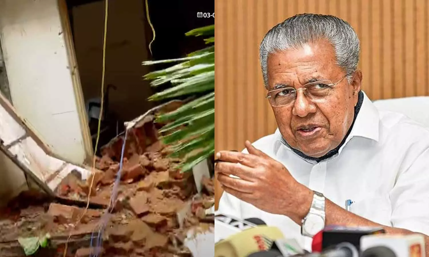 കോട്ടയം മെഡിക്കല്‍ കോളജ് അപകടം: മുഖ്യമന്ത്രി മെഡിക്കല്‍ കോളജിലെത്തി; മന്ത്രിമാരുമായി കൂടിക്കാഴ്ച നടത്തും