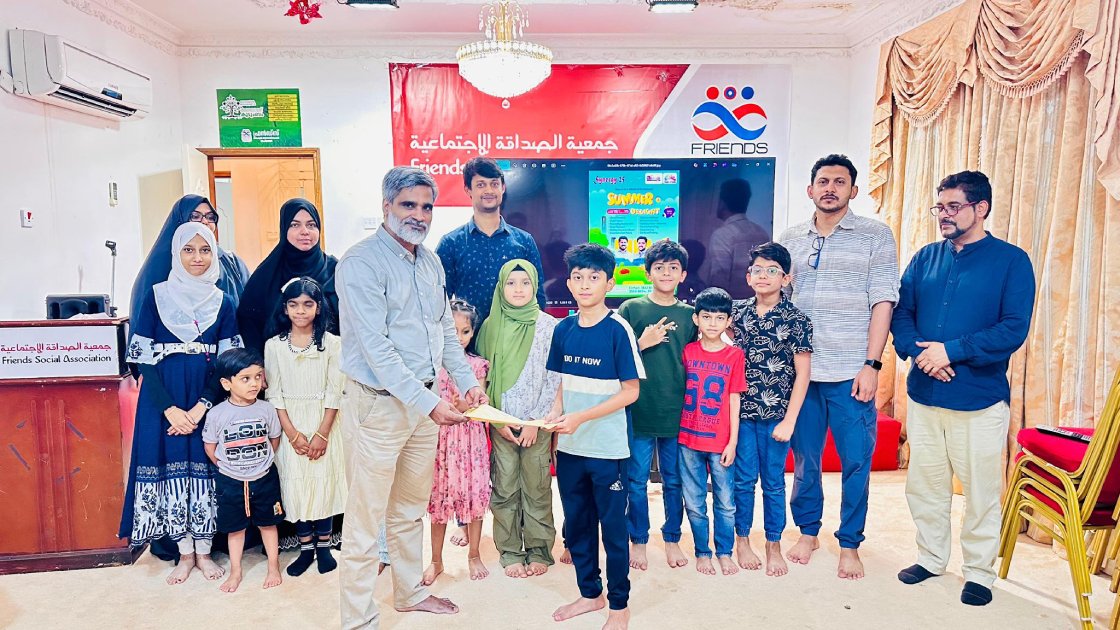 Friends Summer Camp in Bahrain, central level registration inaugurated