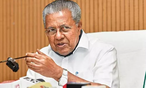 നവകേരള സദസിലെ രക്ഷാപ്രവര്ത്തന പരാമര്ശം: മുഖ്യമന്ത്രിക്ക് സമന്സ് അയക്കാന് പ്രോസിക്യൂഷന് അനുമതി വേണമെന്ന് കോടതി നവകേരള സദസിലെ രക്ഷാപ്രവര്ത്തന പരാമര്ശം: മുഖ്യമന്ത്രിക്ക് സമന്സ് അയക്കാന് പ്രോസിക്യൂഷന് അനുമതി വേണമെന്ന് കോടതി