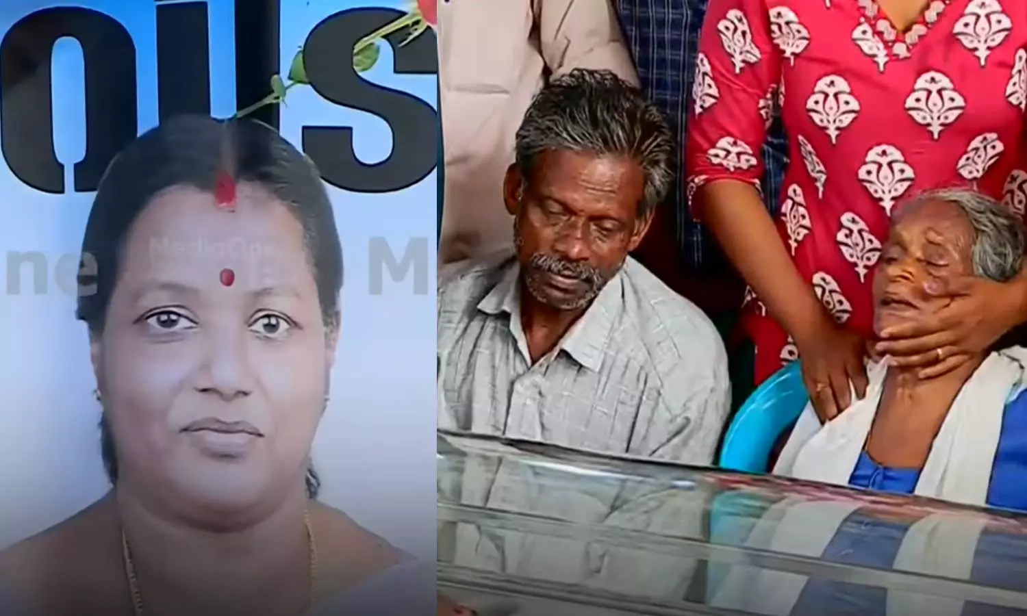 കണ്ണീരോടെ വിട; കോട്ടയം മെഡി.കോളജ് അപകടം ബിന്ദുവിന്റെ സംസ്‌കാരം പൂർത്തിയായി