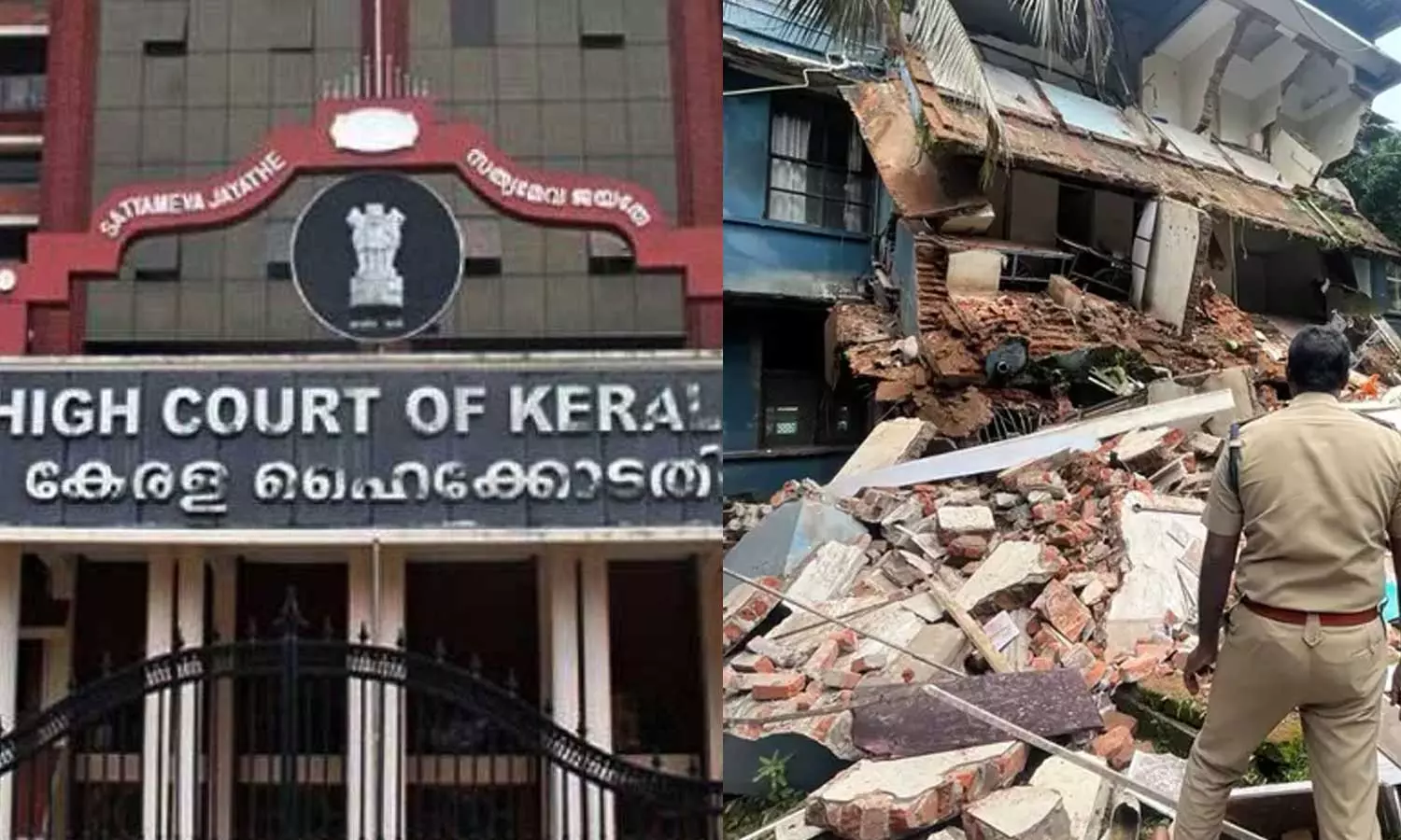 ആരോഗ്യ മേഖലയിലെ ദുരവസ്ഥയില്‍ അടിയന്തര നടപടി വേണം; ഹൈക്കോടതിയില്‍ പൊതുതാല്‍പര്യ ഹരജി