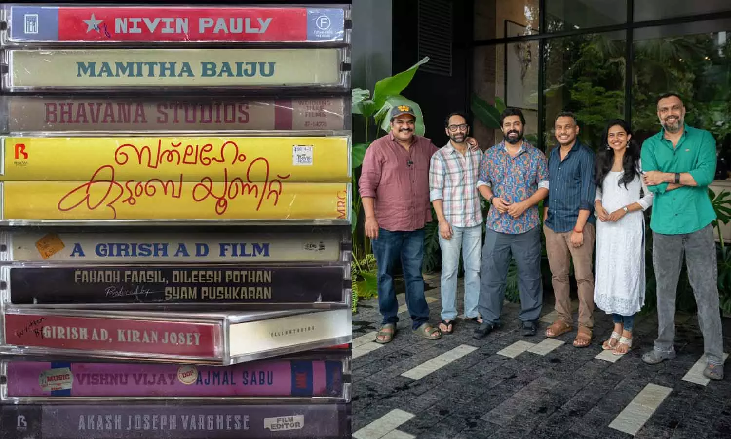 Gireesh AD new movie