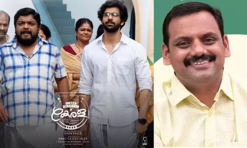 UKOK, DEAN KURIYAKOSE MP