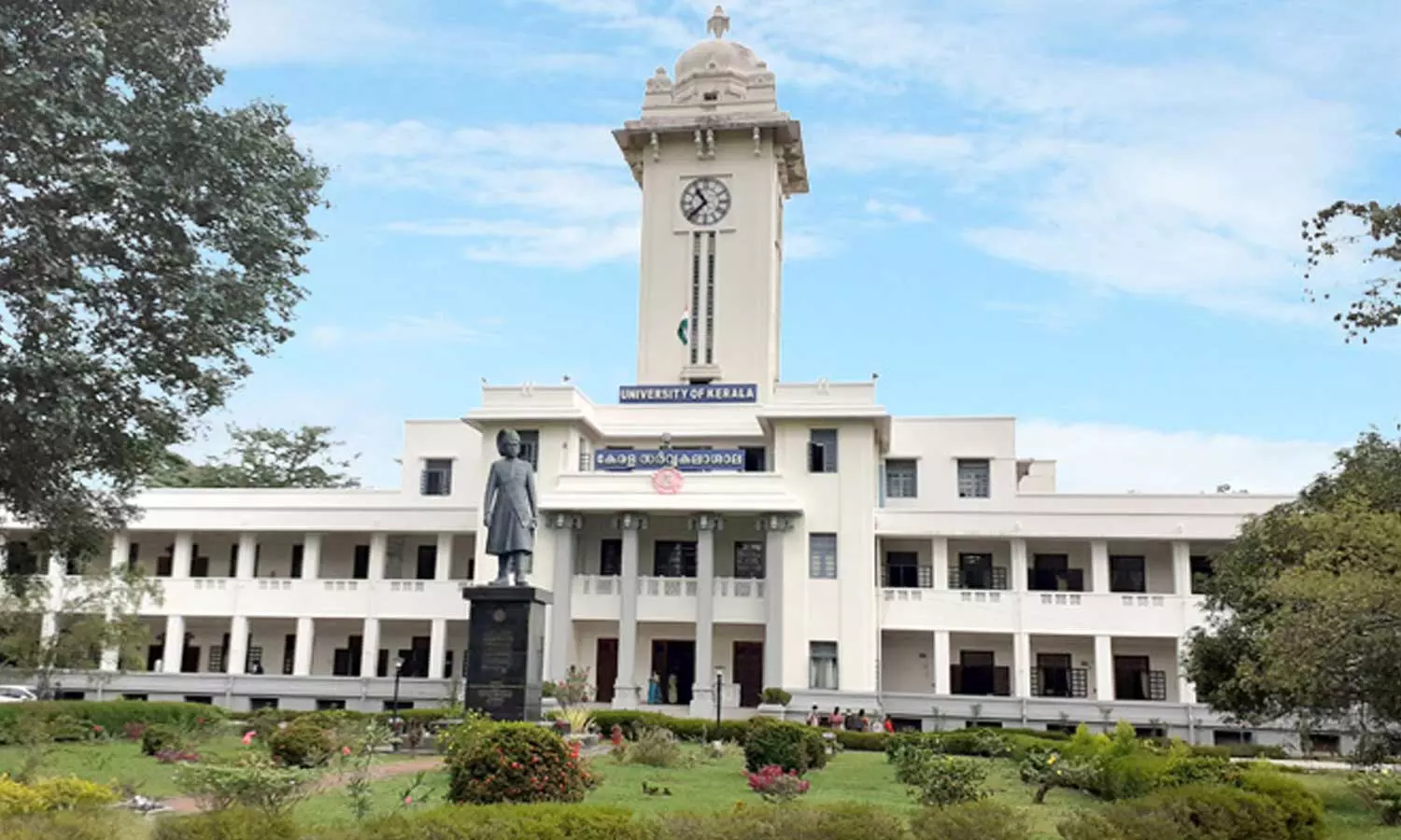 സിൻഡിക്കേറ്റ് അംഗങ്ങളുടെ ആവശ്യം അംഗീകരിച്ചു; കേരള സർവകലാശാലയിൽ നാളെ സിൻഡിക്കേറ്റ് യോഗം ചേരും