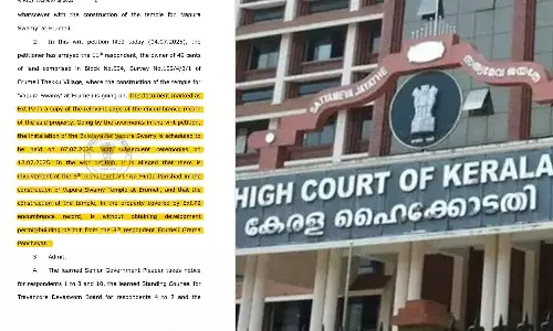 അനുമതിയില്ല; എരുമേലിയിൽ വാപുര സ്വാമി ക്ഷേത്ര നിർമ്മാണം തടഞ്ഞ് ഹൈക്കോടതി