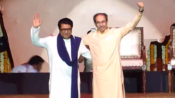 Raj Thackeray and Uddhav Thackeray