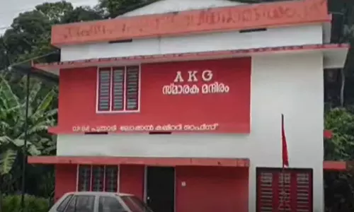 വയനാട്ടിൽ സിപിഎം നേതാവ് എ.വി ജയനെ തരംതാഴ്ത്തിയതിൽ പ്രതിഷേധം; ഏരിയ കമ്മിറ്റി നേതൃത്വം സിപിഎം ഓഫീസ് താഴിട്ട് പൂട്ടി