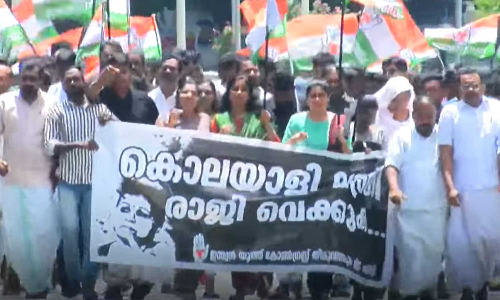 കോട്ടയം മെഡിക്കൽ കോളജ് അപകടം: സംസ്ഥാനത്ത് ഇന്നും വ്യാപക പ്രതിഷേധം കോട്ടയം മെഡിക്കൽ കോളജ് അപകടം: സംസ്ഥാനത്ത് ഇന്നും വ്യാപക പ്രതിഷേധം