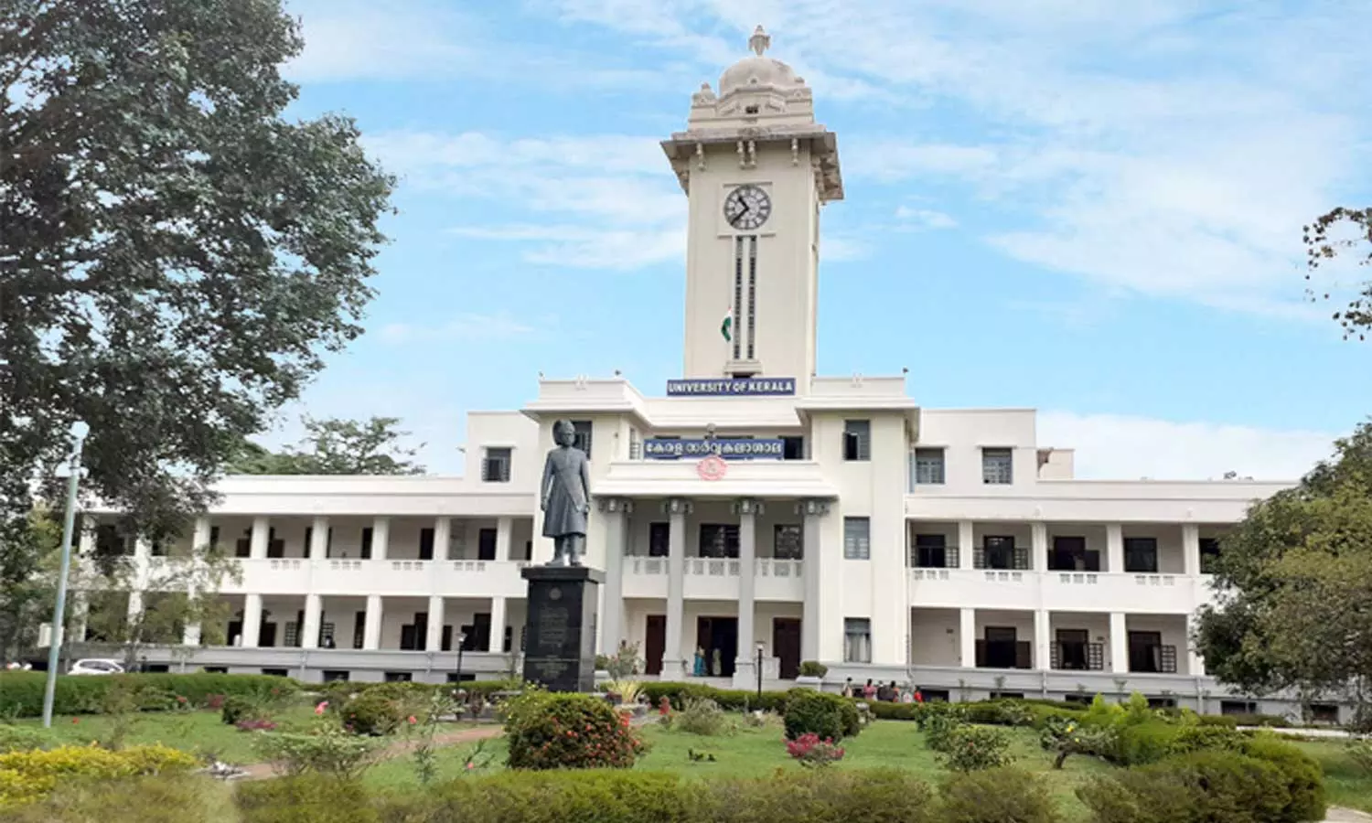 കേരള സർവകലാശാലയുടെ നിർണായക സിൻഡിക്കേറ്റ് യോഗം ഇന്ന് കേരള സർവകലാശാലയുടെ നിർണായക സിൻഡിക്കേറ്റ് യോഗം ഇന്ന്