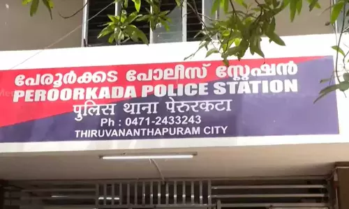 പേരൂർക്കട വ്യാജ മോഷണക്കേസ്: ദലിത് യുവതിക്കെതിരെ കേസെടുത്തത് അന്വേഷണം നടത്താതെയെന്ന് എഫ്ഐആര്‍