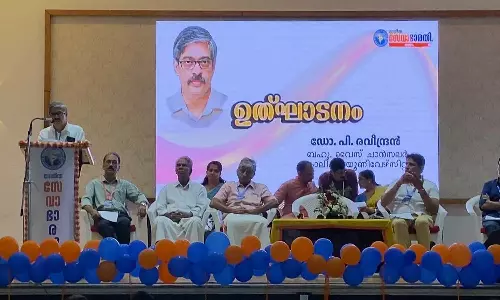 കാലിക്കറ്റ് സർവകലാശാല വൈസ് ചാൻസിലർ പി.രവീന്ദ്രൻ സേവാഭാരതി വേദിയിൽ