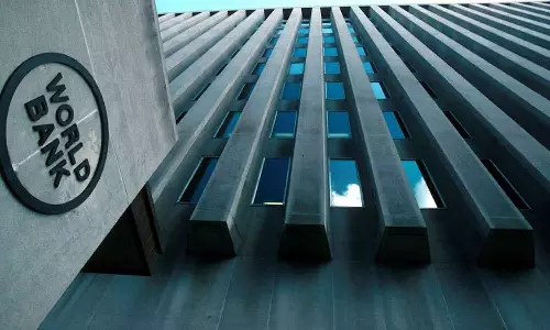 ഒമാനിൽ ലോകബാങ്കിന്റെ ആദ്യ സ്ഥിരം ഓഫീസ് തുറന്നു