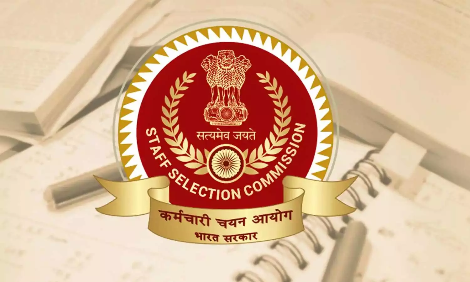 സ്റ്റാഫ് സെലക്ഷൻ കമ്മീഷൻ വിവിധ തസ്തികകളിലേക്ക് ഓൺലൈൻ അപേക്ഷകൾ ക്ഷണിച്ചു