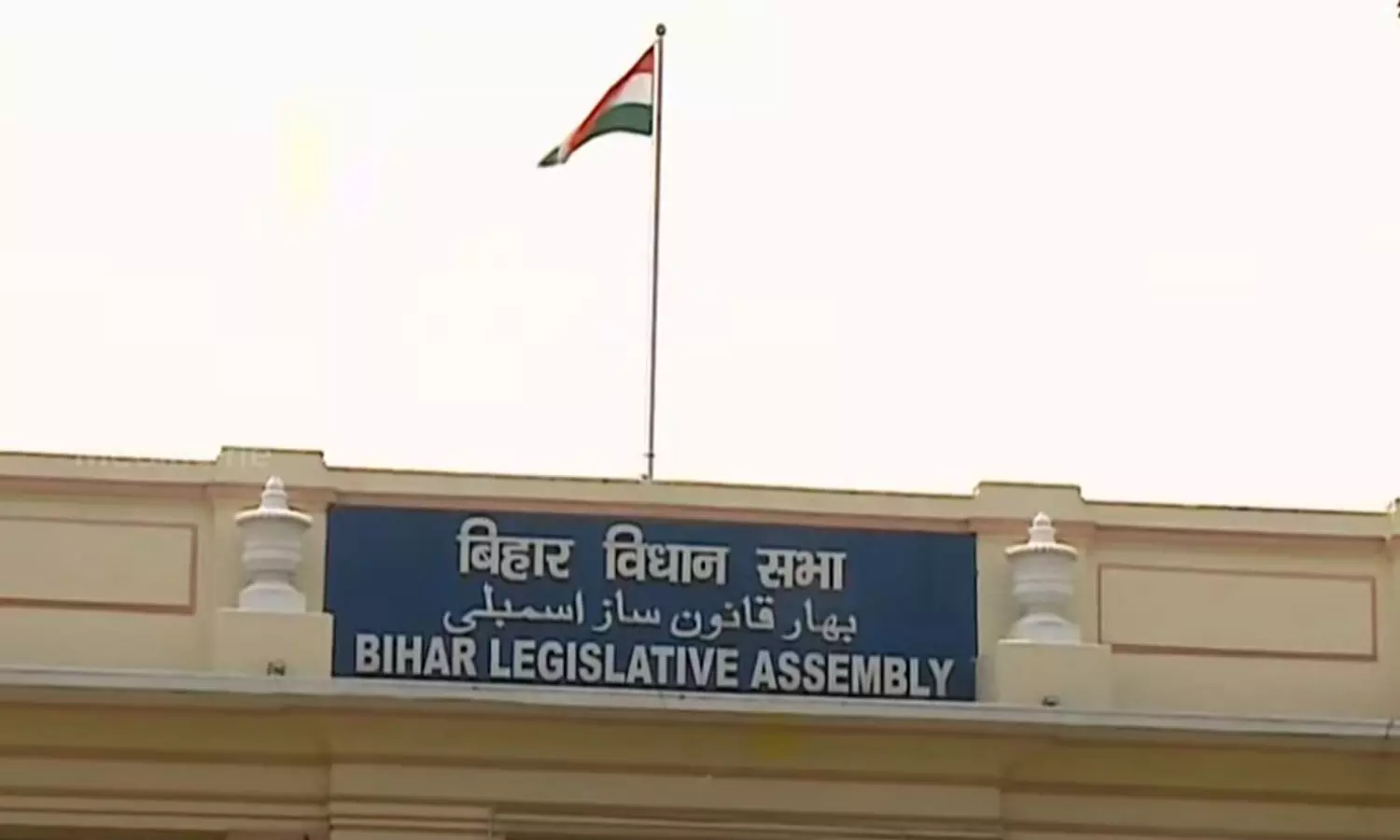 ബിഹാർ വോട്ടർ പട്ടികയിലെ തീവ്രപരിശോധനയ്ക്ക് എതിരായ ഹരജികൾ സുപ്രിംകോടതി വ്യാഴാഴ്ച പരിഗണിക്കും