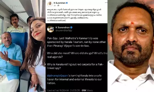 എന്തിനാണ് ചാരവനിതക്ക് കേരളം പരവതാനി വിരിച്ചത്? തിരിഞ്ഞുകൊത്തി സുരേന്ദ്രന്റെ ഫേസ്ബുക്ക് പോസ്റ്റ്