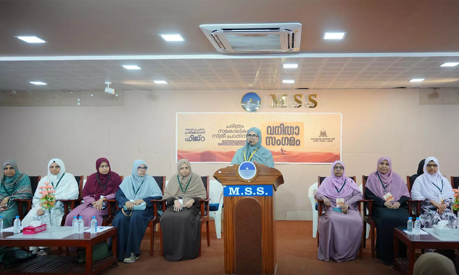 പ്രതീക്ഷയാണ് ഹിജ്റ: ചരിത്രം – സമകാലികത –സ്ത്രീപ്രാതിനിധ്യം; ജമാഅത്തെ ഇസ്ലാമി ഹിന്ദ് വനിതാ വിഭാഗം സംഗമം പ്രതീക്ഷയാണ് ഹിജ്റ: ചരിത്രം – സമകാലികത –സ്ത്രീപ്രാതിനിധ്യം; ജമാഅത്തെ ഇസ്ലാമി ഹിന്ദ് വനിതാ വിഭാഗം സംഗമം