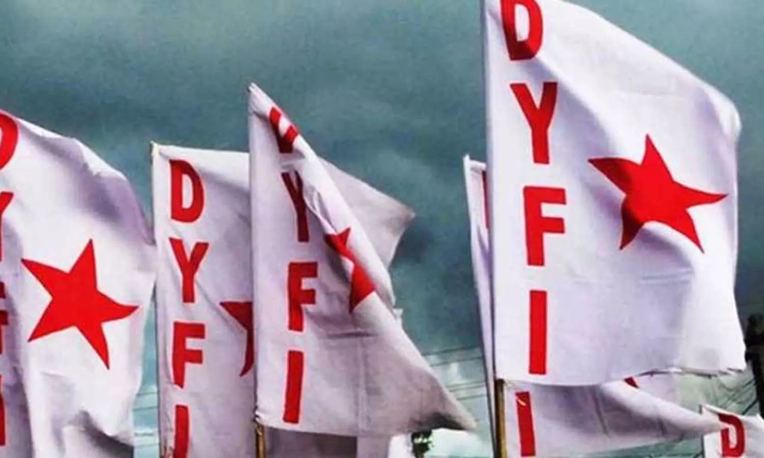 സർവകലാശാലകളെ കാവിവത്കരിക്കാനുള്ള ശ്രമത്തിനെതിരായ പോരാട്ടം; പിന്തുണ പ്രഖ്യാപിച്ച് ഡിവൈഎഫ്ഐ