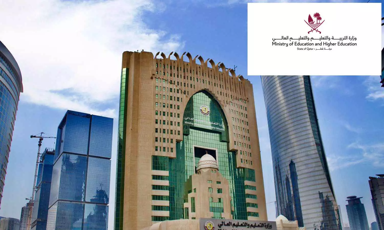 ഖത്തറിൽ പുതിയ വിദ്യാഭ്യാസ കലണ്ടർ; അർധവാർഷിക അവധി ഡിസംബർ അവസാന വാരത്തിൽ തുടങ്ങും