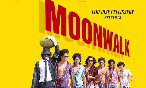 മലയാളിയുടെ സാംസ്കാരിക (ശരീര) ചലനങ്ങളെ ബ്രേക്ക് ചെയ്ത മൂൺവാക്ക് മലയാളിയുടെ സാംസ്കാരിക (ശരീര) ചലനങ്ങളെ ബ്രേക്ക് ചെയ്ത മൂൺവാക്ക്