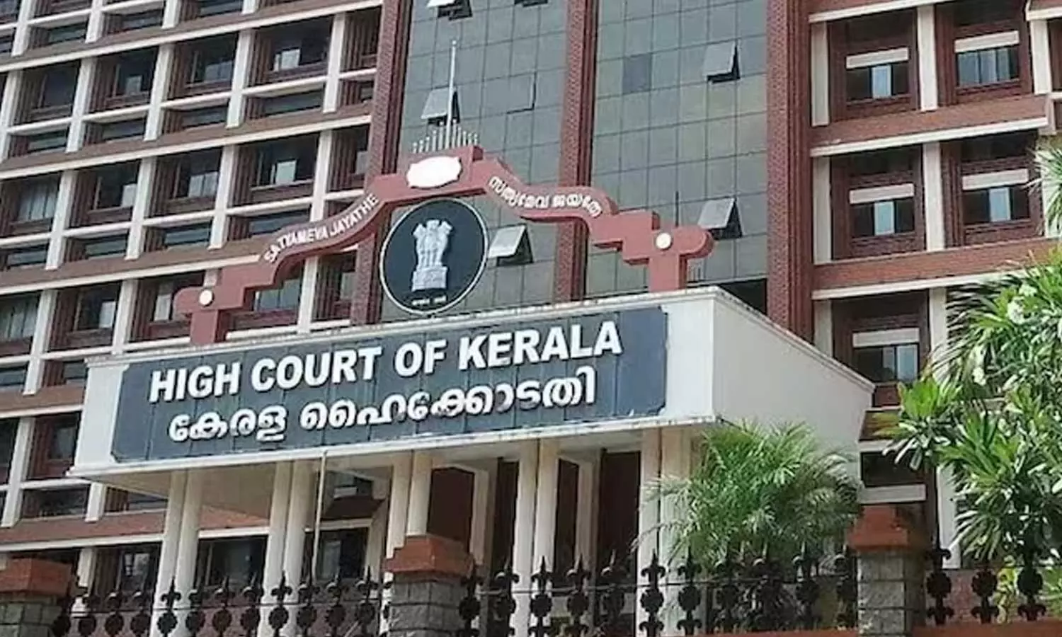 കീം റാങ്ക് പട്ടിക റദ്ദാക്കിയ നടപടി: അപ്പീല്‍ ഇന്ന് ഹൈക്കോടതി പരിഗണിക്കും