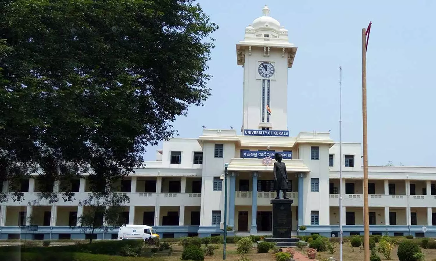 കേരള സര്വകലാശാലയില് വിസി - സിന്ഡിക്കേറ്റ് പോര് തുടരുന്നു; വിദ്യാര്ഥികള് പ്രതിസന്ധിയില് കേരള സര്വകലാശാലയില് വിസി - സിന്ഡിക്കേറ്റ് പോര് തുടരുന്നു; വിദ്യാര്ഥികള് പ്രതിസന്ധിയില്