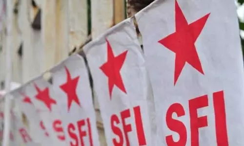 ഇന്ന് സംസ്ഥാന വ്യാപക എസ് എഫ് ഐ വിദ്യാഭ്യാസ ബന്ദ് ഇന്ന് സംസ്ഥാന വ്യാപക എസ് എഫ് ഐ വിദ്യാഭ്യാസ ബന്ദ്