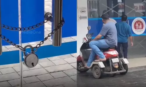 അടഞ്ഞു കിടന്നത് മൂന്ന് വര്‍ഷം; എറണാകുളം പെരുമ്പാവൂര്‍ താലൂക്ക് ആശുപത്രിയുടെ പ്രധാന കവാടം തുറന്നുകൊടുത്തു