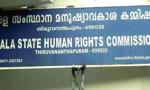 അന്വേഷണം നടത്താതെ പീഡനക്കേസില്‍ പ്രതിയാക്കിയെന്ന് പരാതി; 50,000 രൂപ നഷ്ടപരിഹാരം നല്‍കാന്‍ മനുഷ്യാവകാശ കമ്മീഷന്‍ ഉത്തരവ്
