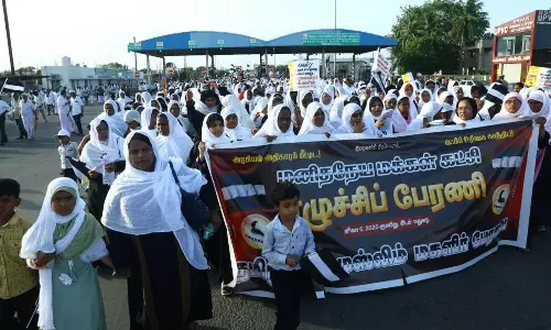 ഭരണത്തിൽ മുസ്‌ലിംകൾക്ക് ആനുപാതിക പങ്കാളിത്തം ആവശ്യപ്പെട്ട് മധുരയിൽ കൂറ്റൻ റാലിയുമായി എംഎംകെ
