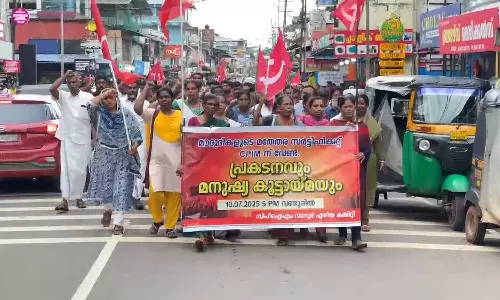 കൈവെട്ട് മുദ്രാവാക്യവുമായി സിപിഎം; മീഡിയവൺ മാനേജിങ് എഡിറ്ററുടെ കൈവെട്ടുമെന്ന ഭീഷണിയുമായി പ്രകടനം; വ്യാപക പ്രതിഷേധം