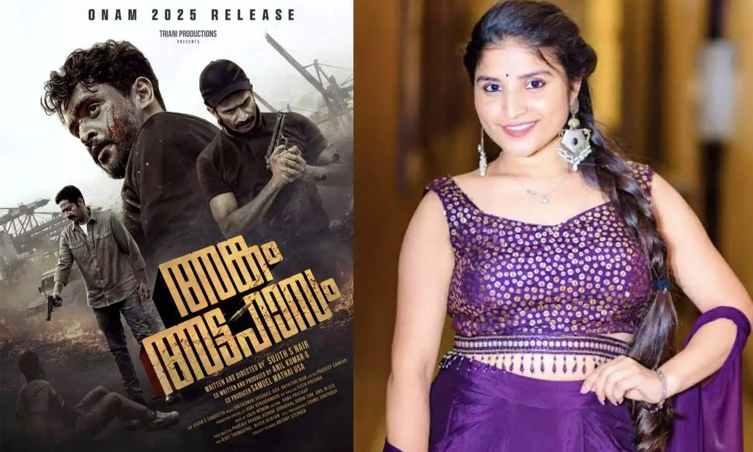 പുഷ്പയിലൂടെ പ്രശസ്തയായ ഗായിക ഇന്ദ്രവതി ചൗഹാൻ മലയാളത്തിലേക്ക്