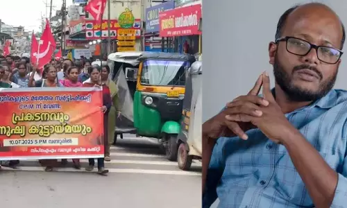 Will Cut Off Your Hands”: CPM Workers Raise Slogans With Threats Against MediaOne Managing Editor