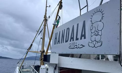 ഗസ്സൻ തീരം തൊടാൻ ഹൻദല