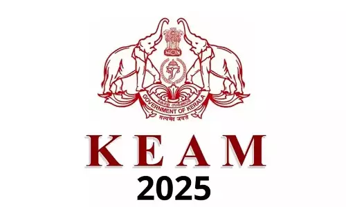 കീം ഫലം: റാങ്ക് പട്ടികയില്‍ വന്നത് വന്‍ മാറ്റം; കേരള സിലബസുകാര്‍ക്ക് തിരിച്ചടി