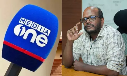 Threatening slogans against the managing editor; MediaOne files complaint
