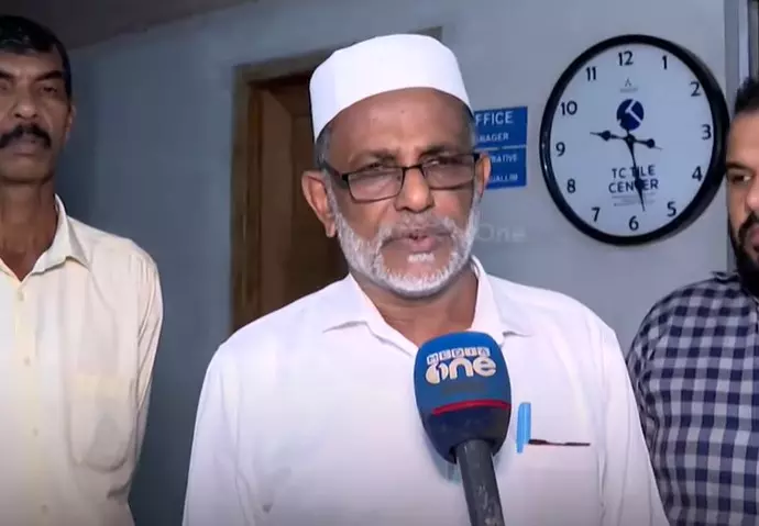 Moyin kutty master Moyin kutty master