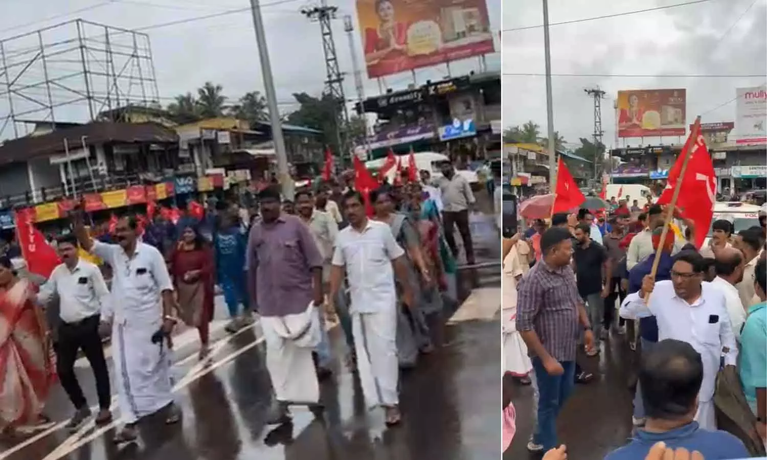 CPM protest kasarkode CPM protest kasarkode