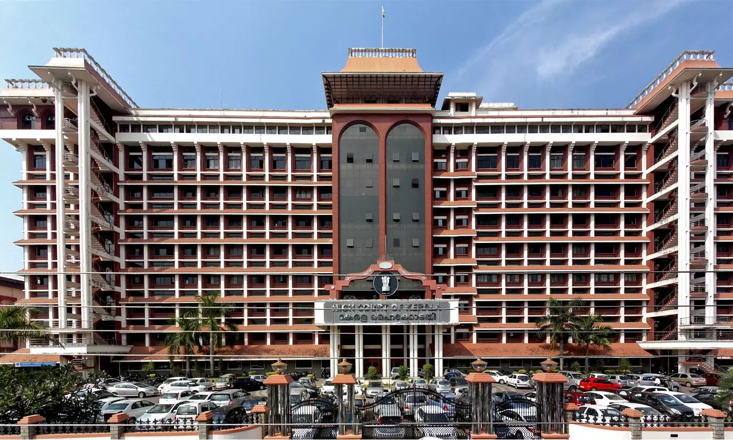 കീം റാങ്ക് പട്ടിക റദ്ദാക്കിയ നടപടി; സർക്കാരിനെതിരെ ഹൈക്കോടതി ഡിവിഷൻ ബെഞ്ച് കീം റാങ്ക് പട്ടിക റദ്ദാക്കിയ നടപടി; സർക്കാരിനെതിരെ ഹൈക്കോടതി ഡിവിഷൻ ബെഞ്ച്