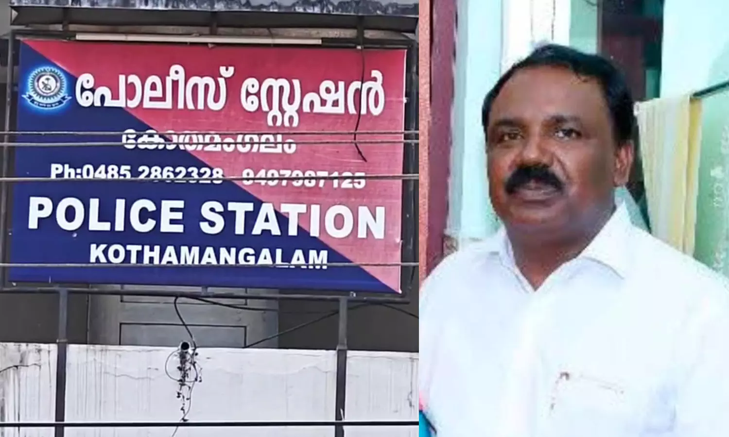 കോതമംഗലത്ത് സിപിഎം കൗണ്‍സിലർ പോക്സോ കേസില്‍ അറസ്റ്റില്‍