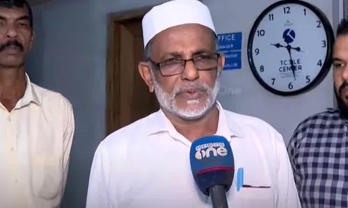 Moyin kutty master Moyin kutty master