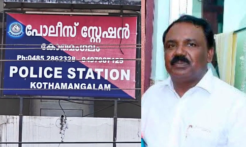 കോതമംഗലത്ത് സിപിഎം കൗണ്‍സിലർ പോക്സോ കേസില്‍ അറസ്റ്റില്‍