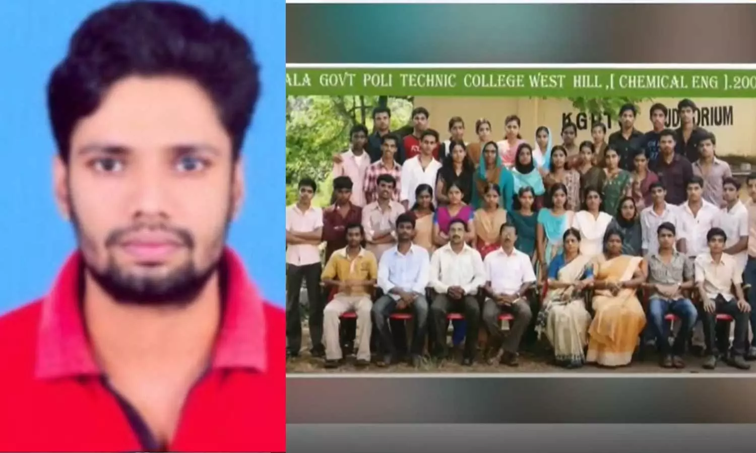 കോളജിലെ ഗെറ്റുഗദറിന് ഇന്നെത്തും,ഒരുമിച്ച് പോകാമെന്നാണ് പറഞ്ഞിരുന്നത്,പക്ഷേ...; വേദനയോടെ മംഗളൂരുവിൽ വിഷവാതകം ശ്വസിച്ച് മരിച്ച ബിജിലിന്‍റെ കൂട്ടുകാർ