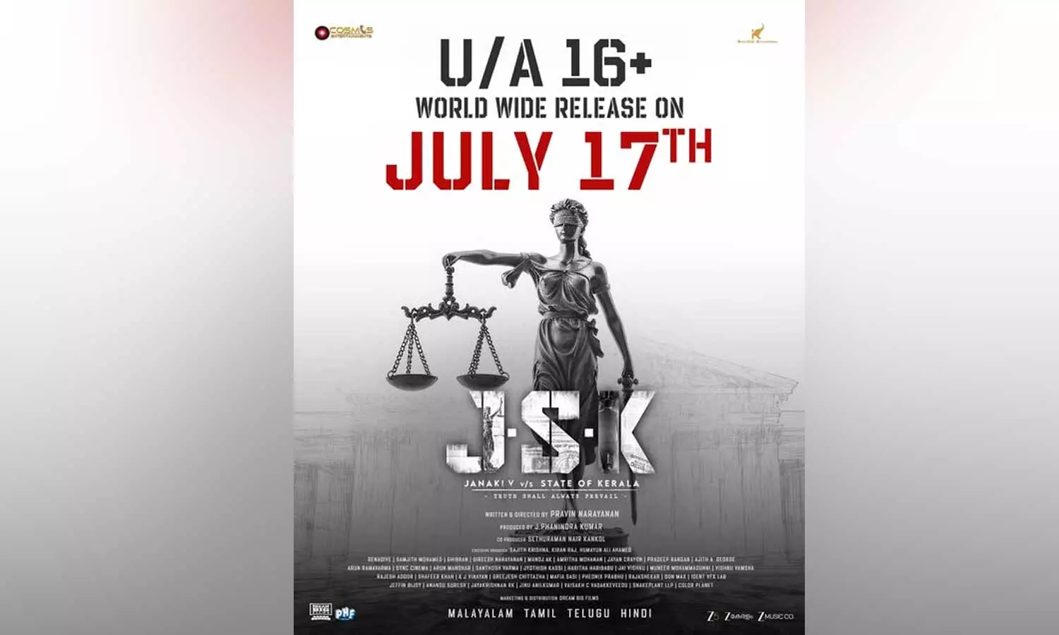 ജാനകി വി v/s സ്റ്റേറ്റ് ഒഫ് കേരള ജൂലൈ 17ന് പ്രദർശനത്തിലെത്തും ജാനകി വി v/s സ്റ്റേറ്റ് ഒഫ് കേരള ജൂലൈ 17ന് പ്രദർശനത്തിലെത്തും