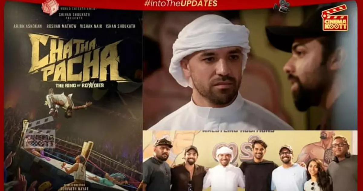 Emirati social media influencer Khalid Al Amiri is entering Malayalam cinema.