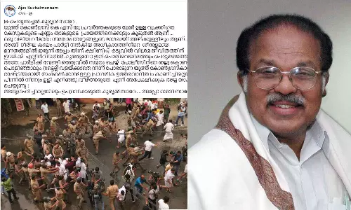 Youth Congress leader against PJ Kurian