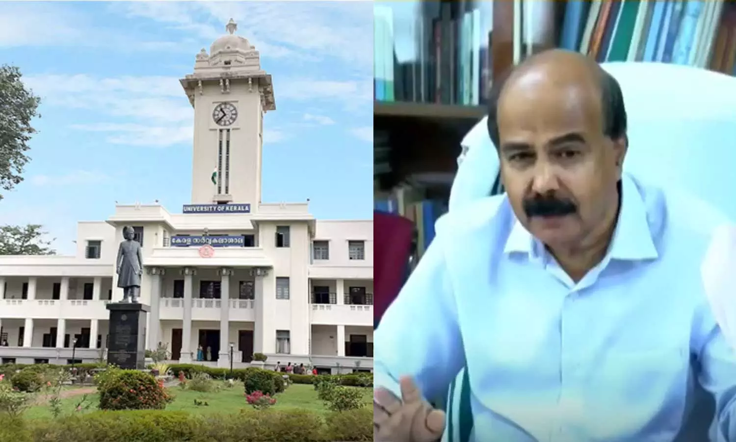 ഓഫീസിലെത്താതെ വിസി;പ്രതിസന്ധി അയയാതെ കേരള സർവകലാശാല
