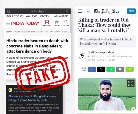 ബംഗ്ലാദേശിലെ ഹിന്ദു വ്യാപാരിയെ കൊന്ന് മൃതദേഹത്തിൽ നൃത്തം ചെയ്ത സംഭവം: വസ്തുത എന്ത്?