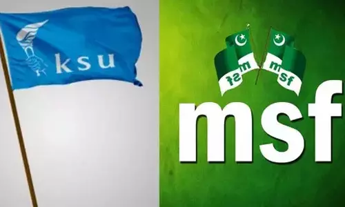 കാലിക്കറ്റ് സർവകലാശാലയിലെ യുഡിഎസ്എഫ് തർക്കം: കെഎസ്‌യു മര്യാദകൾ പാലിക്കുന്നില്ല; പ്രതിപക്ഷ നേതാവിനും മുൻ കെപിസിസി പ്രസിഡൻ്റിനും കത്തയച്ച് എംഎസ്എഫ്