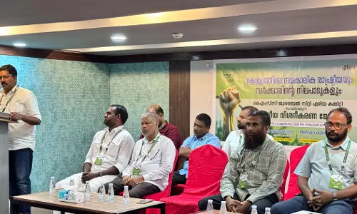 KMCC Jubail unit organizes political briefing meeting