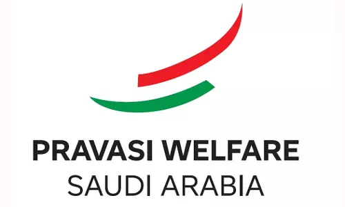 Norka Care Scheme: Ambiguities should be resolved - Pravasi Welfare